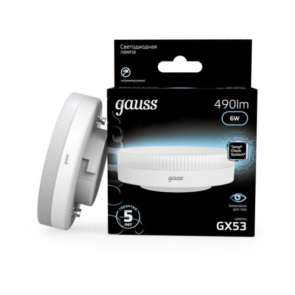 Лампа светодиодная Black 6Вт таблетка 4100К нейтр. бел. GX53 490лм GAUSS 108008206