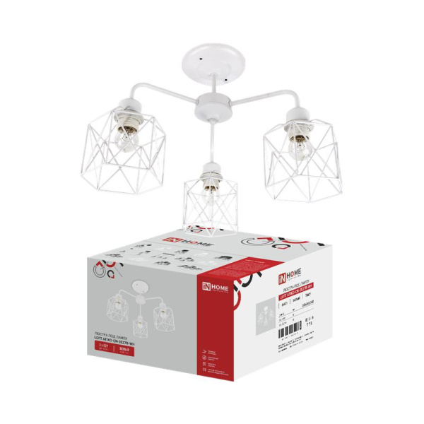 Люстра под лампу LOFT ATIKO-СN-3E27R-WH 3хE27 бел. IN HOME 4690612067292
