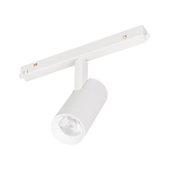 Светильник MAG-ORIENT-SPOT-R45-12W Day4000 (WH 24 deg 48В) (IP20 металл) Arlight 035872