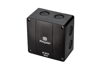 Коробка распределительная M BOX 110х110х67мм IP67 черн. Ридан 21RT0929R