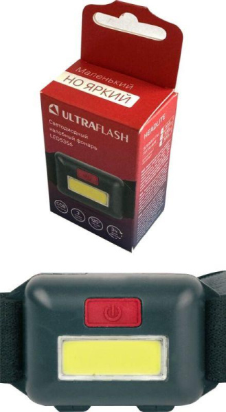 Фонарь налобный LED5356 0.95Вт COB LED 3 реж. 3XAAA пласт черн. Ultraflash 14641