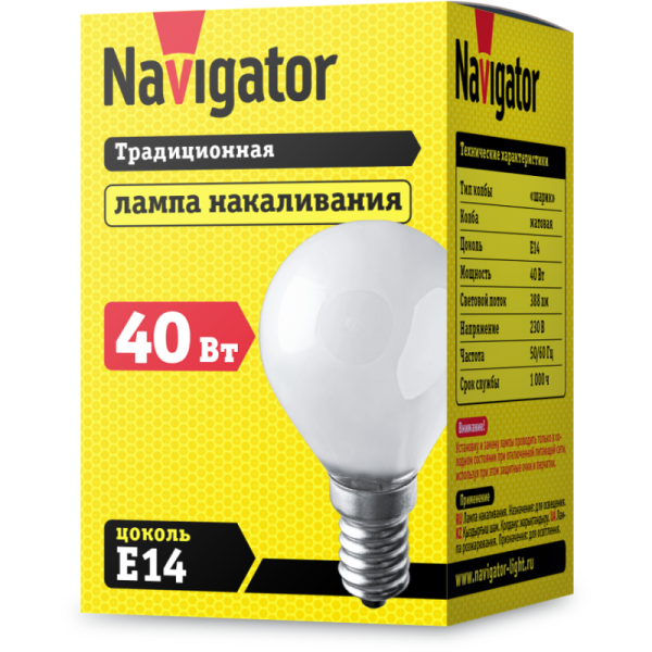 Лампа накаливания 94 315 NI-C-40-230-E14-FR Navigator 94315
