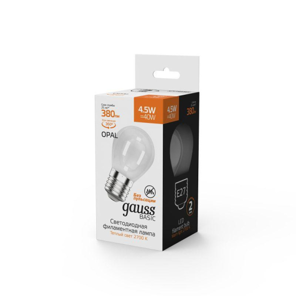Лампа светодиодная филаментная Basic 4.5Вт P45 шар матовая 2700К тепл. бел. E27 380лм GAUSS 1055215