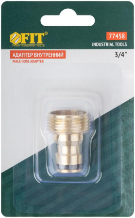 Адаптер внутренний латунь 3/4дюйм FIT 77458