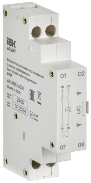 Расцепитель мин. напр. с ранн. сраб. 380/400В GV2P ARMAT IEK AR-AUX-UC30