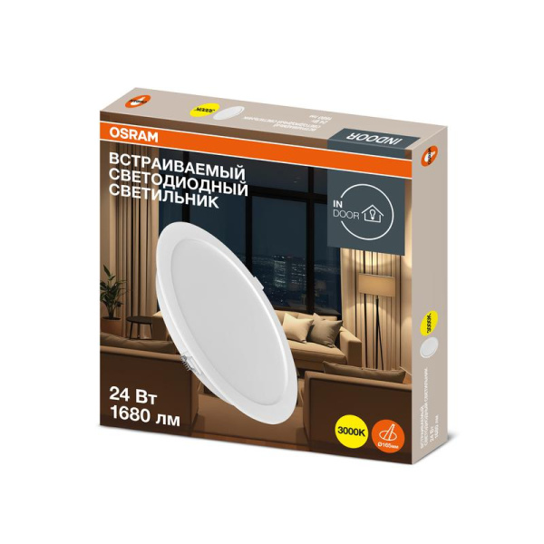 Светильник светодиодный Downlight DL 830 24Вт 3000К IP20 1680лм ДВО даунлайт кругл. встраив. бел. OSRAM 4607194235452