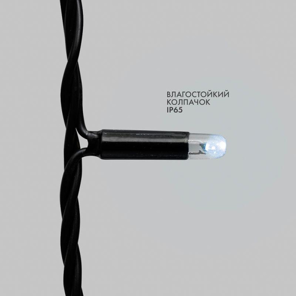 Гирлянда светодиодная "Нить" 10м 100LED бел. 12Вт 24В IP65 эффект мерцания провод ПВХ черн. Neon-Night 305-245