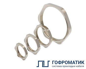 Гайка установочная плоская Г32Л-М40х1.5 ГОФРОМАТИК zeta33337