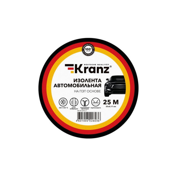 Изолента автомобильная полиэстер 0.17х25мм 25м Kranz KR-09-2916-1