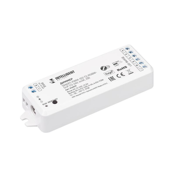 Диммер SMART-PWM-102-72-RGBW-SUF 12-24В 4х3А ZB пластик INTELLIGENT ARLIGHT 046537