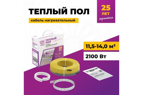 Комплект "Теплый пол" (кабель) OKE-2100-148.0 OneKeyElectro 2286624
