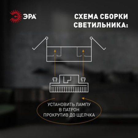 Светильник ST70 WH встраив. под лампу GX70 бел. Эра Б0066255