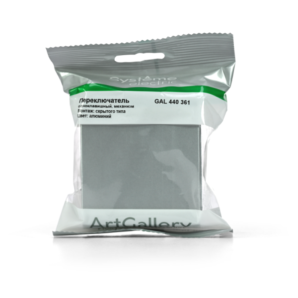 Переключатель 1-кл. ArtGallery IP44 10AX механизм алюм. SE GAL440361