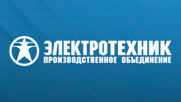 Контактор вакуумный КВТ-1.14-5/1000-3 У3 3п кат. 220В 4НО+3НЗ IP00 без реле Электротехник ET006377