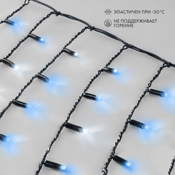 Гирлянда светодиодная "Айсикл" (бахрома) 4.8х0.6м 176LED син. IP65 эффект мерцания 230В провод ПВХ черн. (нужен шнур питания 303-500) Neon-Night 255-173