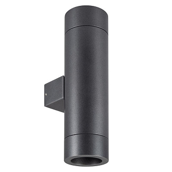 Светильник светодиодный LGD-RAY-WALL-TWIN-R65-2x12W Day4000 (GR 6 deg 230В) IP65 металл Arlight 044232