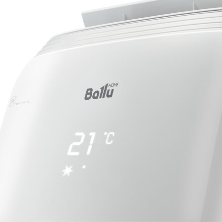 Кондиционер мобильный BPHS-08H Ballu НС-1185828