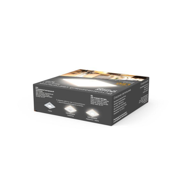 Светильник светодиодный Backlight 3Вт GU5.3 3000К IP20 170-260В ДВО квадрат GAUSS BL127