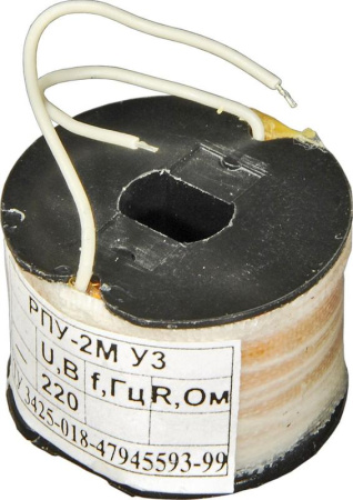 Катушка к РПУ2 М211 220В пост. ток A8013-T200053385