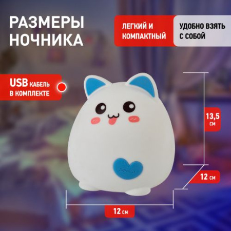 Светильник NLED-414-2W-BU ночник бел. с син. Эра Б0041093