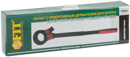 Удлинитель-держатель запасной для клуппов 70031-70035 FIT 70040
