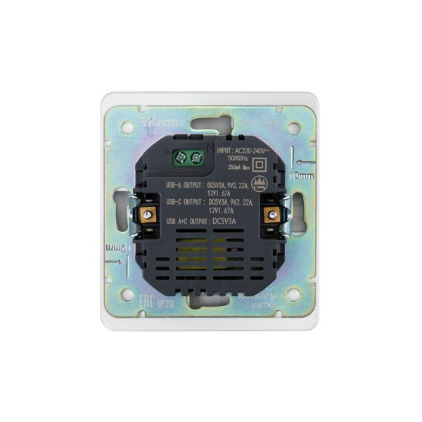 Розетка 2-м СП ROUND 16А IP20 USB-A + Type-C 3А с функцией быстрой зарядки перламутр Kranz KR-78-0734-1