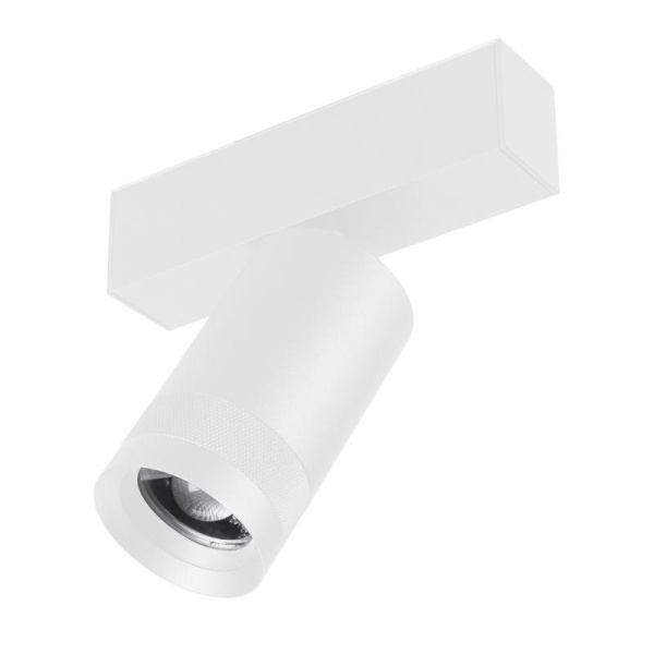 Светильник светодиодный MAG-SPOT-ZOOM-45-R60-15W Warm3000 (WH 15-50 deg 24В) IP20 металл Arlight 052300