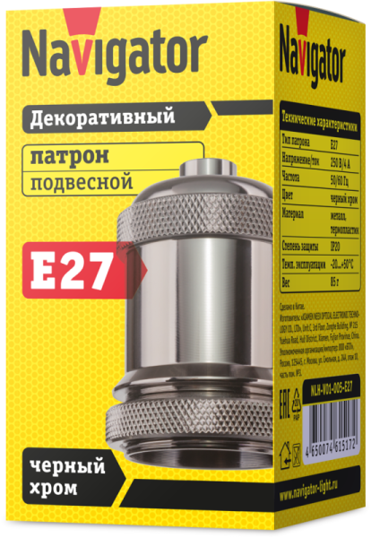 Патрон электрический 61 517 NLH-V01-005-E27 подвес. метал. черн. хром Navigator 61517