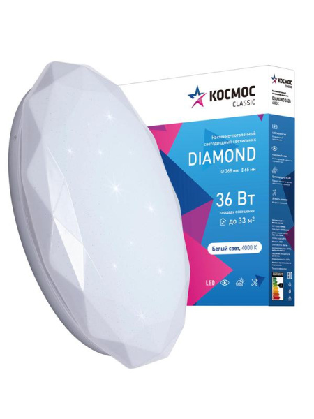 Светильник светодиодный Classic DIAMOND 36Вт 230В 4000К 2340лм 368х65мм настенно-потолочный КОСМОС KCDiam36W_4000