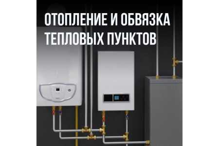 Труба гофрированная отожженная SS304 15А нерж. сталь (дл.100м) Stahlmann 2217445