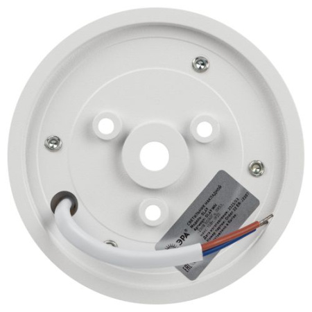 Светильник OL49 WH GX53 IP20 настен./потолочн. спот бел. Эра Б0059801