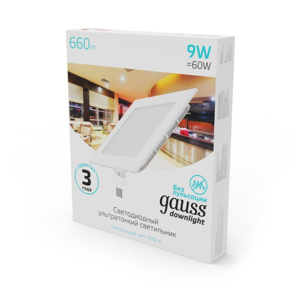 Светильник светодиодный Slim 9Вт 4000К IP20 660лм 220-240В ДВО квадрат бел. GAUSS 940111209