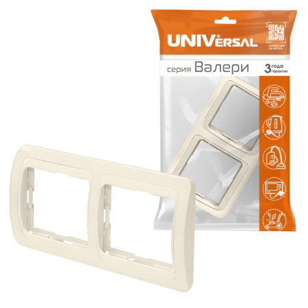 Рамка 2-м Валери горизонт. сл. кость UNIVersal Б-ВР002Г