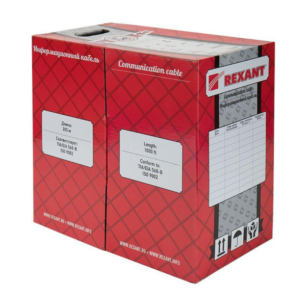 Кабель витая пара F/UTP кат.5e 4х2х24AWG LSZH нг(А)-HF INDOOR SOLID оранж. (м) Rexant 01-0150