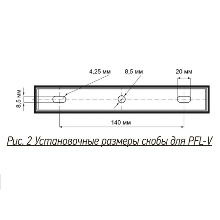 Прожектор светодиодный PFL-V 150Вт 6500К IP65 ДО JazzWay 5039773