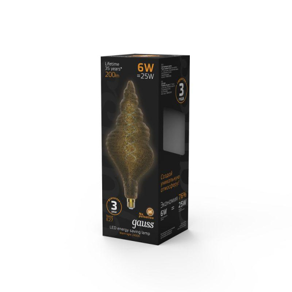Лампа светодиодная филаментная Black Filament 6Вт TL120 тонированная 2400К тепл. бел. E27 200лм GAUSS 166802008