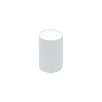 Светильник SCULPTOR OL57 WH MR16 GU10 IP20 настен./потолочн. спот бел. Эра Б0066775