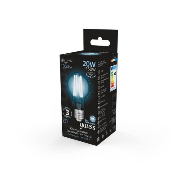Лампа светодиодная филаментная Black Filament 20Вт A60 грушевидная 4100К нейтр. бел. E27 1850лм GAUSS 102902220