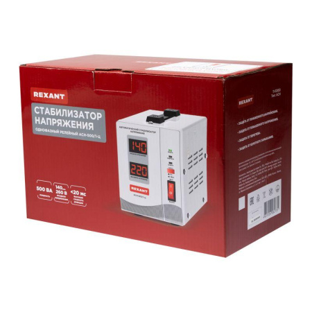 Стабилизатор напряжения АСН-500/1-Ц Rexant 11-5000