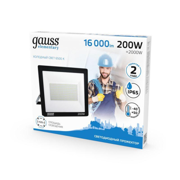 Прожектор светодиодный Elementary 200Вт 6500К IP65 18000лм 200-240В ДО черн. GAUSS 691511200