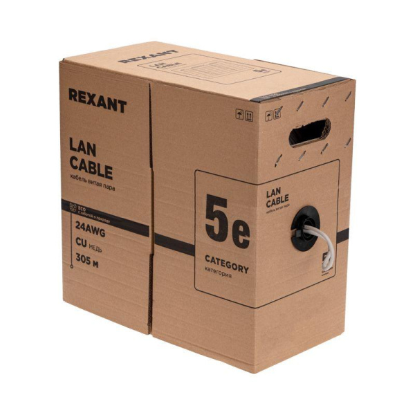 Кабель витая пара U/UTP кат.5E 2х2х24AWG solid CU PVC сер. (м) Rexant 01-0023-R
