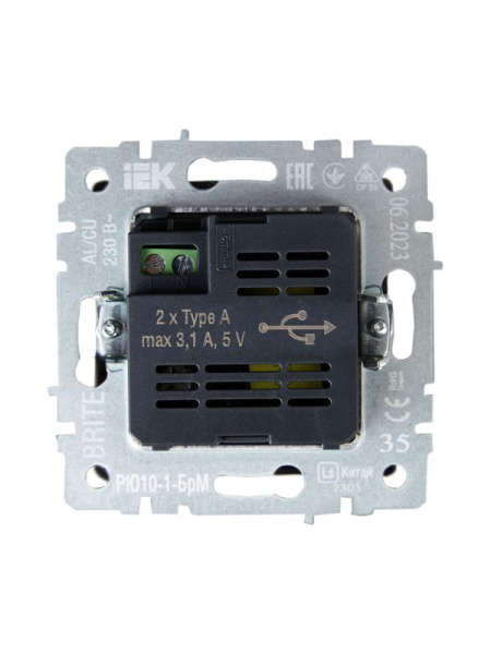 Розетка BRITE USB A+A 3.1А РЮ10-1-БрМ механизм маренго IEK BR-U21-D31-K35