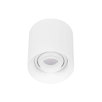 Светильник SP-ACENTO-R95-10W Warm2700 WH 20-45 deg 230В 10Вт 2700К IP20 метал. Arlight 055744
