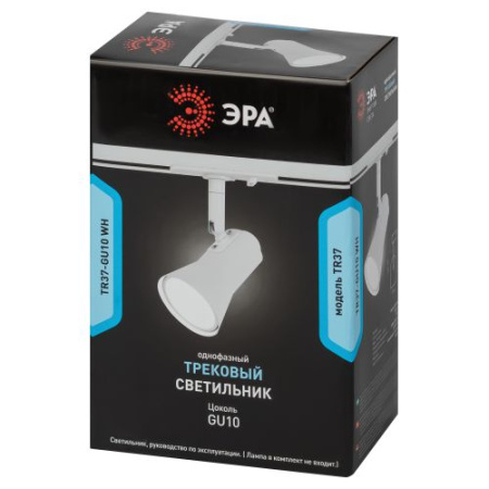 Светильник трековый TR37-GU10 WH 1ф MR16 бел. Эра Б0053303