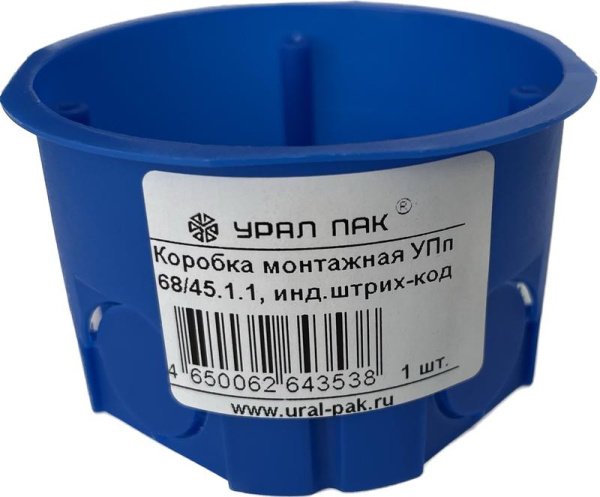 Коробка монтажная УПп 68/45.1.1 (200) Урал Пак КУ-50031068-200-i