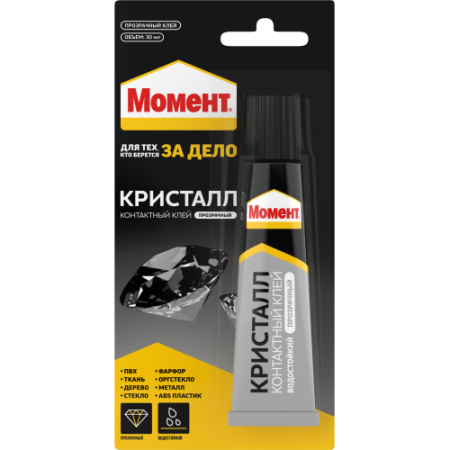 Клей "Момент Кристалл" 30мл (блист.1шт) 422974 Момент C0037086