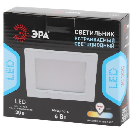 Светильник светодиодный 2-6 6Вт 220В 4000К квадратный Эра Б0017489