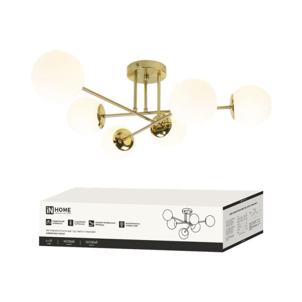 Светильник AURORA EASY-6G9-LT 6xG9 потолочн. под лампу; плафоны матов./корпус латунный IN HOME 4690612062792