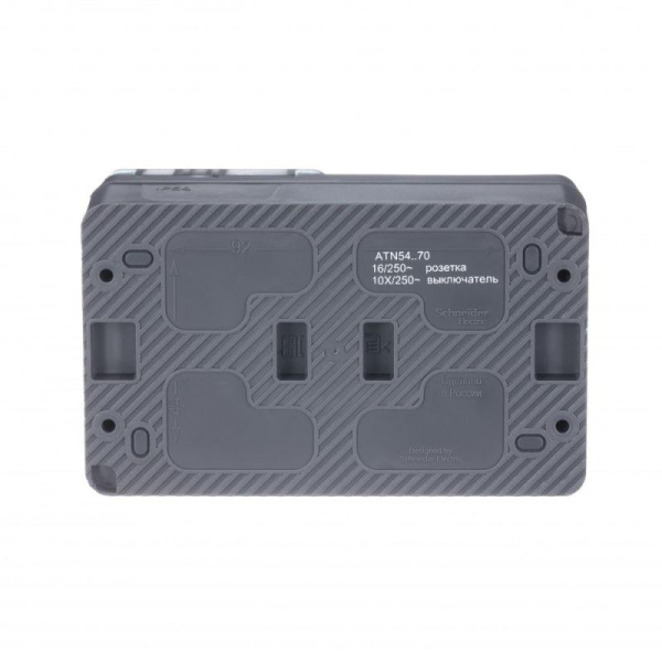 Блок ОП AtlasDesign PROFI IP54 (розетка 1-м 16А заземл. защ. шторки + 1-кл. выключатель 10А) антрацит SE ATN544070