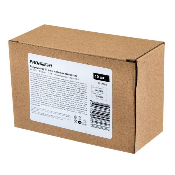 Аккумулятор Li-ion 18650 3.7В 2000мА.ч unprotected PROCONNECT 30-2000
